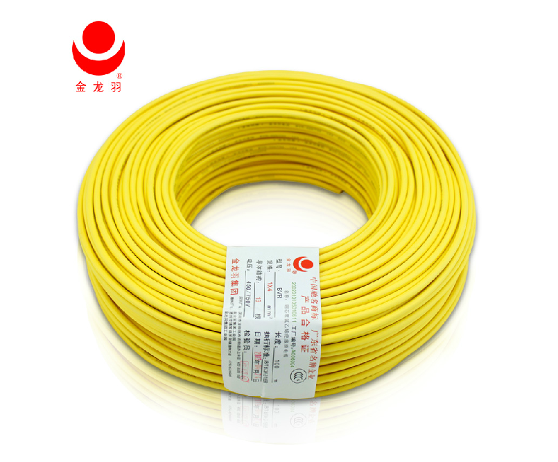 深圳金龍羽電纜 低煙無(wú)鹵系列